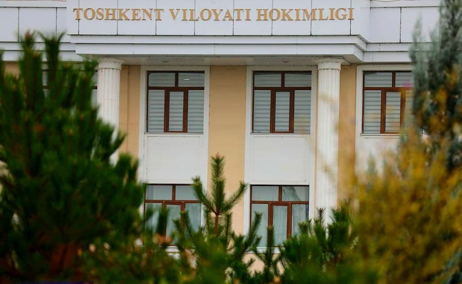 Toshkent viloyati hokimligi iqtisodiyot boshqarmasi xodimlari yarim kechagacha ishda o‘tirishga majburlanmoqda