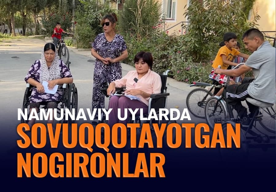 Qishda sovuqqotayotgan nogironlar: nahotki Sariosiyodagi muammoni yechish imkonsiz?