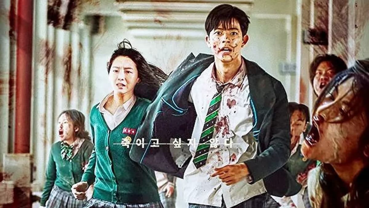 Актер из нового корейского сериала Netflix оказался уроженцем Узбекистана