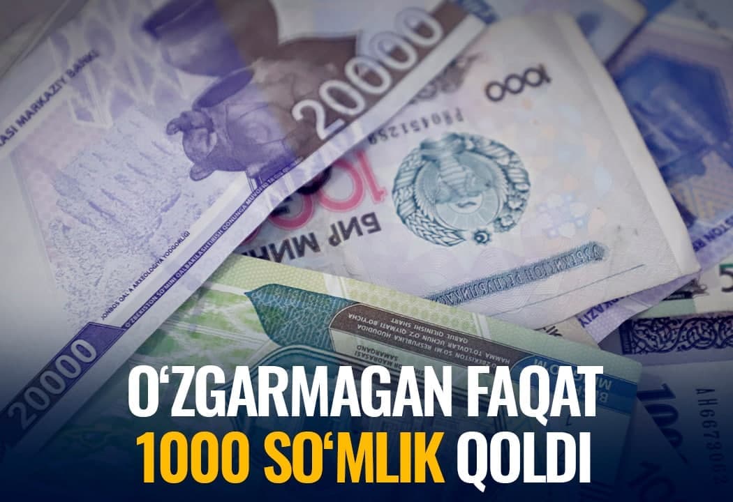 1000 so‘mlik banknotlar yangilanishi borasida hozircha aniq ma’lumot yo‘q - MB