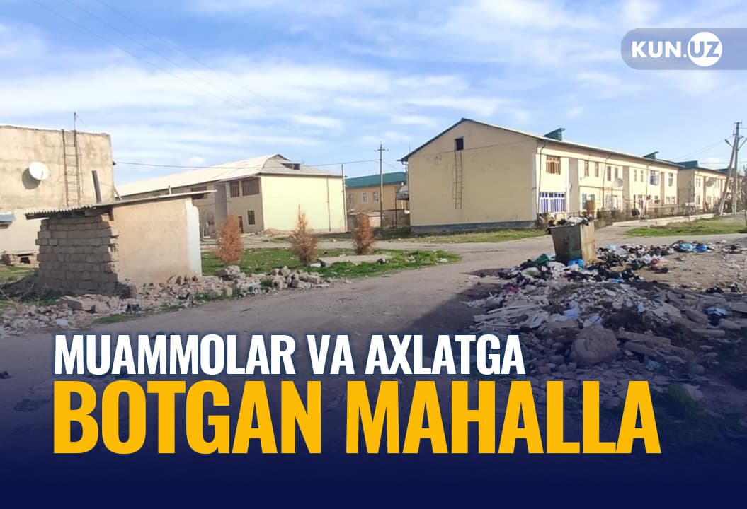 Sariosiyodagi kichik mahallaning katta muammolari: mahalla ahli rahbarlar e’tiboridan umidvor