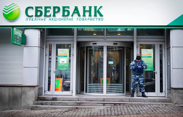 Sberbank tashqi savdo to‘lovlarini yuanda amalga oshirishni to‘xtatdi
