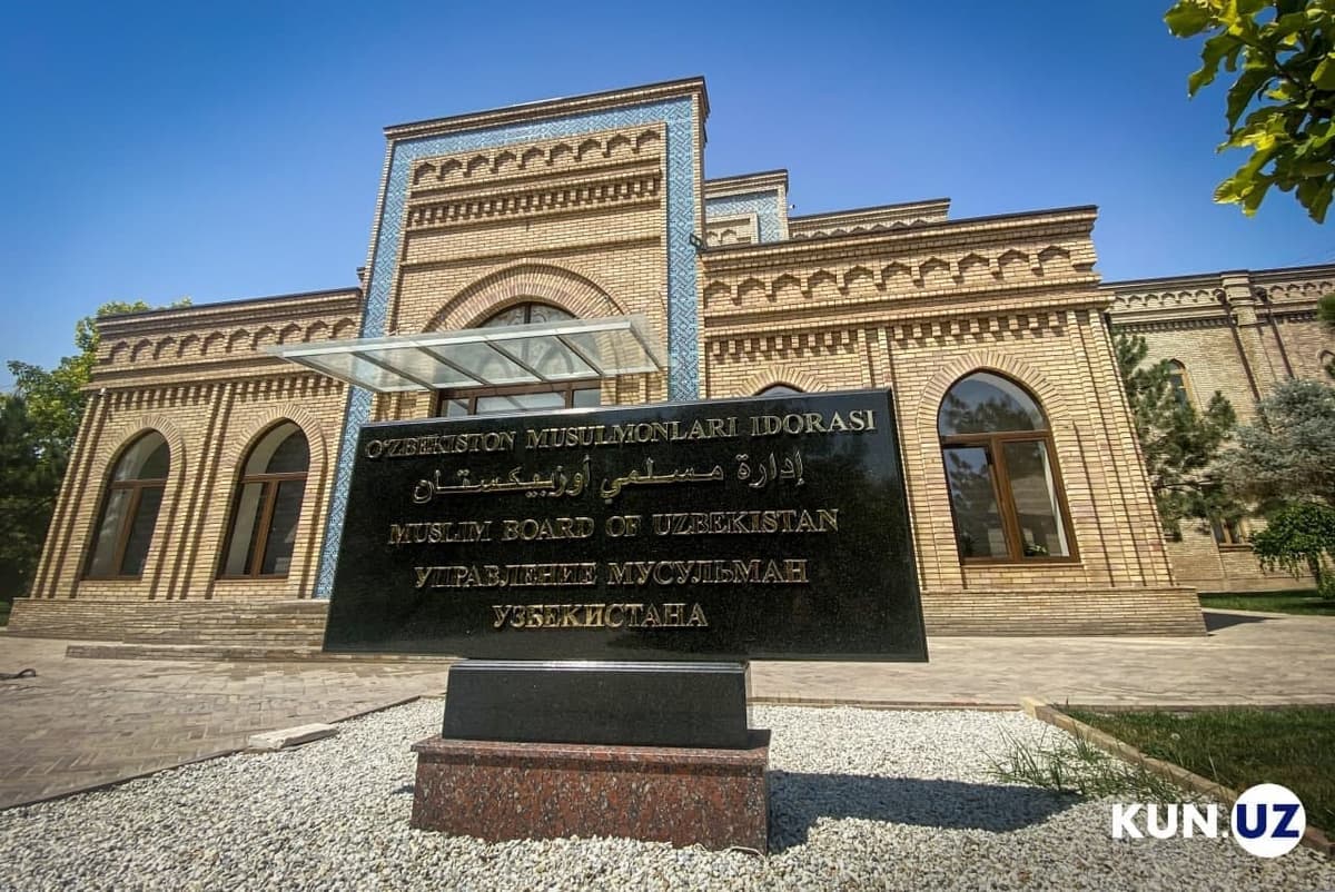 Musulmonlar idorasi Umra-2022 safarini tashkil etishda nega arzonroq narx taklif etgan shirkat tanlanmaganiga izoh berdi