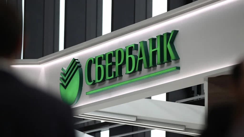 “Sberbank” O‘zbekiston va Qirg‘izistonga rublda bepul pul o‘tkazmalarini yo‘lga qo‘ydi