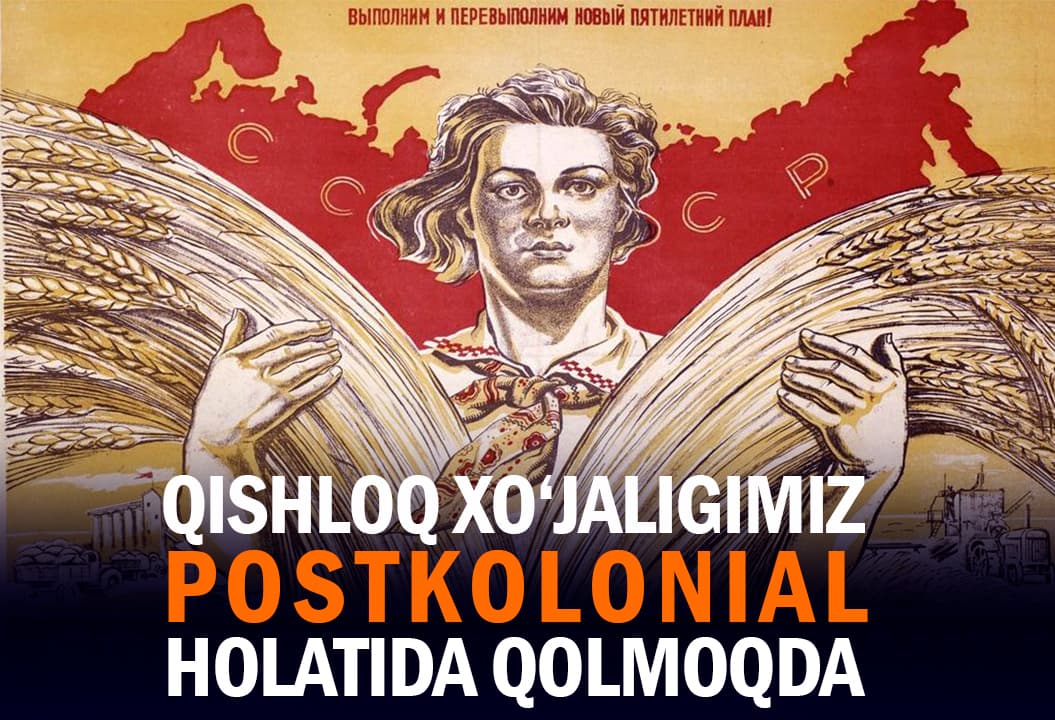 Konstitutsiya qishloq xo‘jaligi yerlarini xususiylashtirishga to‘siq bo‘lmasligi kerak