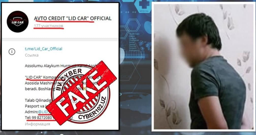 Chirchiqda avtokredit uchun to‘langan 1,6 mlrd so‘mni o‘zlashtirgan jinoiy guruh rahbari ushlandi