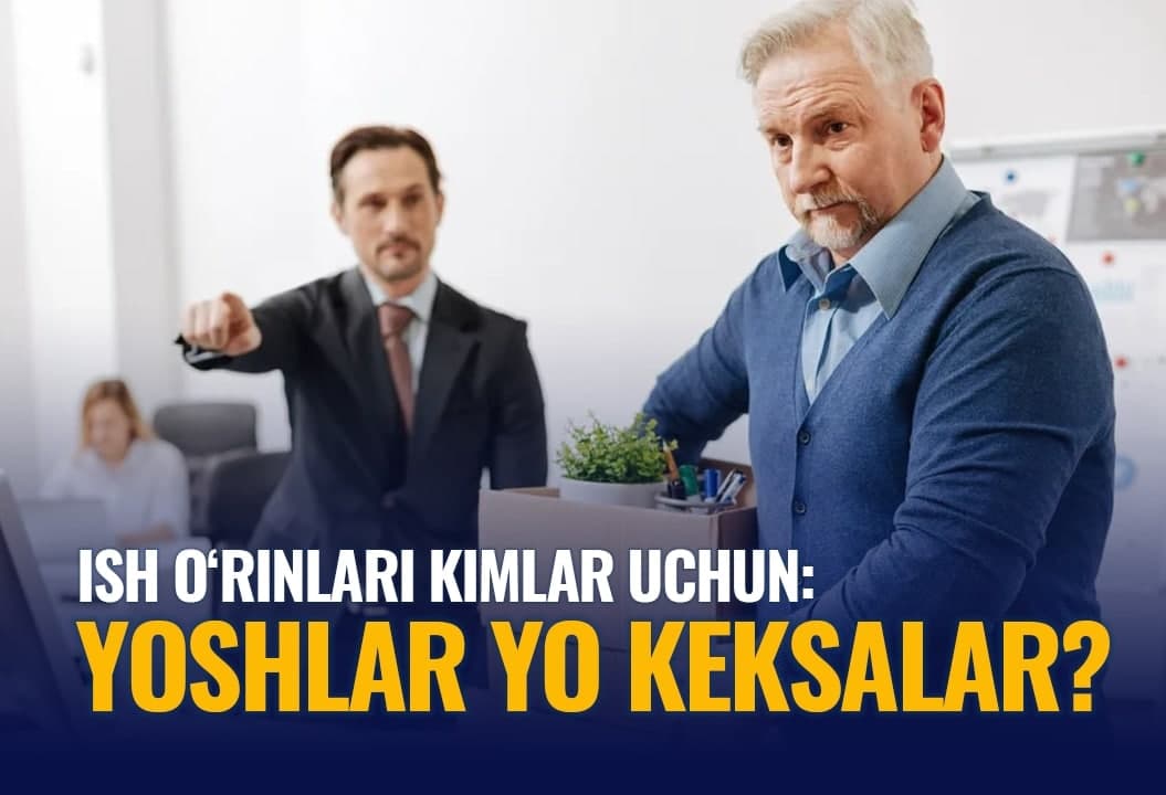 Pensioner mehnatkashlar: Yoshlar diyori bo‘lgan O‘zbekistonda bu o‘zini oqlaydimi?