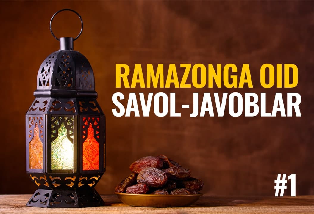 Ro‘za kimlarga farz, kimlarga yengillik berilgan? - Ramazonga doir savol-javoblar