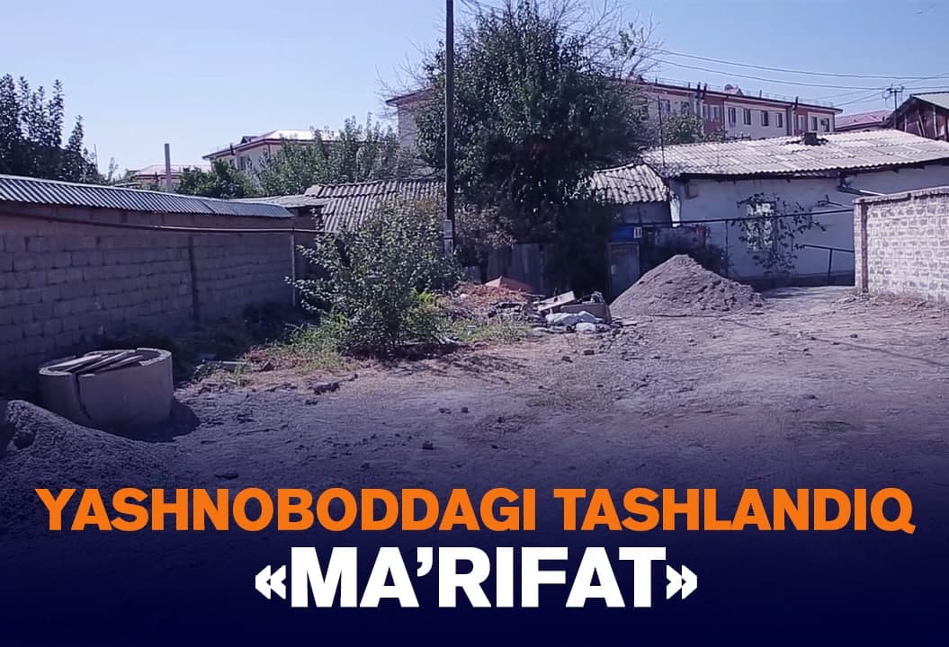Unutilgan “Ma’rifat”. Boshlangan ishlar yillab chala holda yotaveradimi?