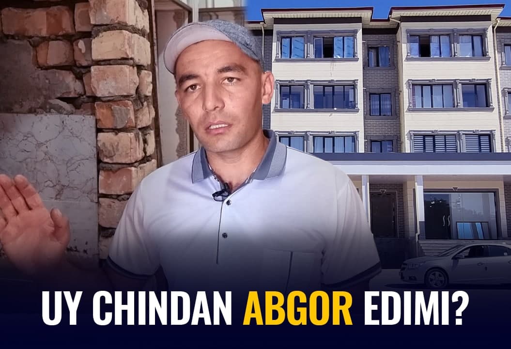 “Nurota SITI”: aslida holat qanday bo‘lgan?