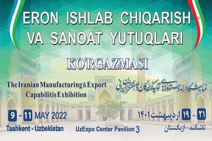 O‘zbekiston tadbirkorlari, diqqat qiling!