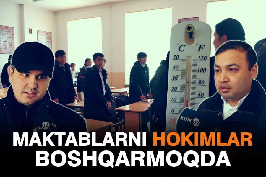 “Men o‘tirgan xona issiq, lekin qolganlari sovuq” – poytaxtdagi maktablarda darslar boshlandi