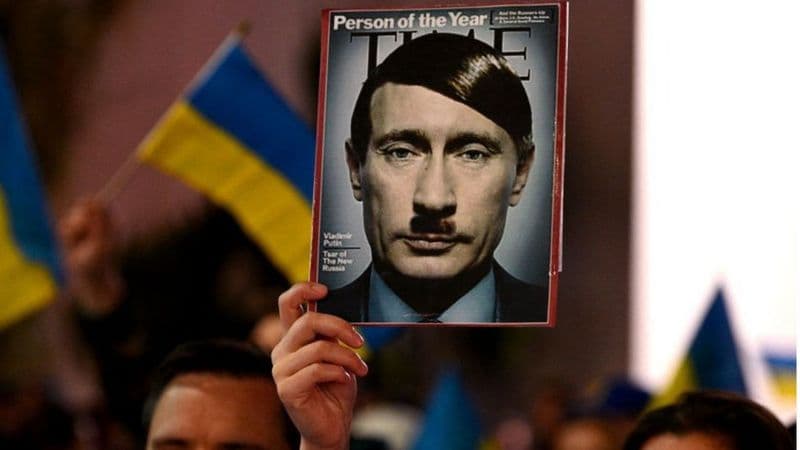 Украинада «рашизм» атамаси қонунийлаштирилди