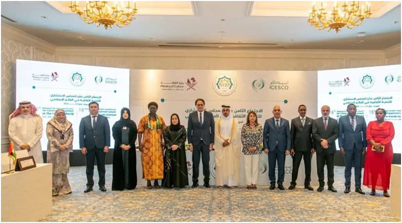 Islom dunyosi madaniyat vazirlari konferensiyasiga Qatar mezbonlik qiladi