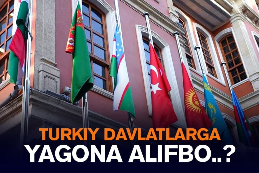 Turkiy davlatlar uchun yagona alifbo: O‘zbekiston qanday yo‘l tutishi kerak? - Ulug‘bek Hamdam bilan suhbat