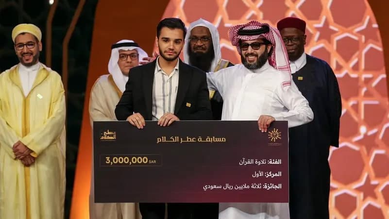 Eronlik qori Qur’on musobaqasida 800 ming dollar yutdi