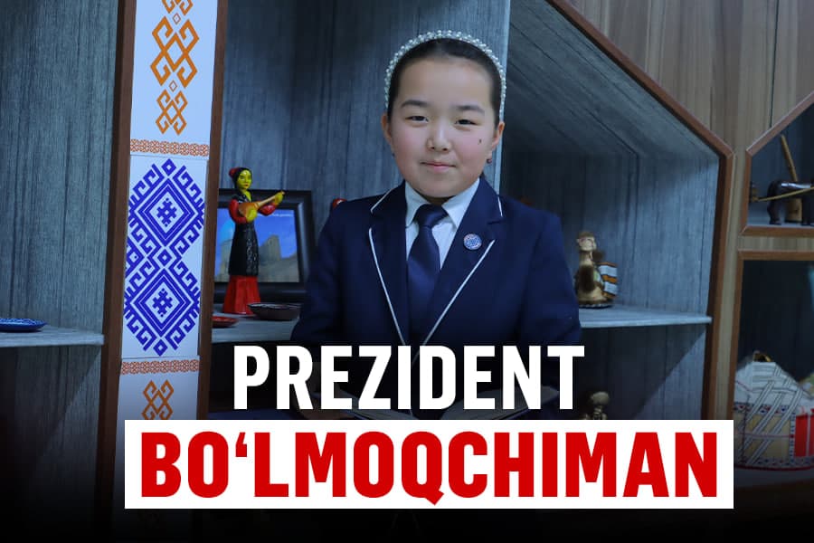 “Avval o‘qituvchi, keyin hokim, hozir esa prezident bo‘lmoqchiman” – yosh o‘quvchi qiz hikoyasi