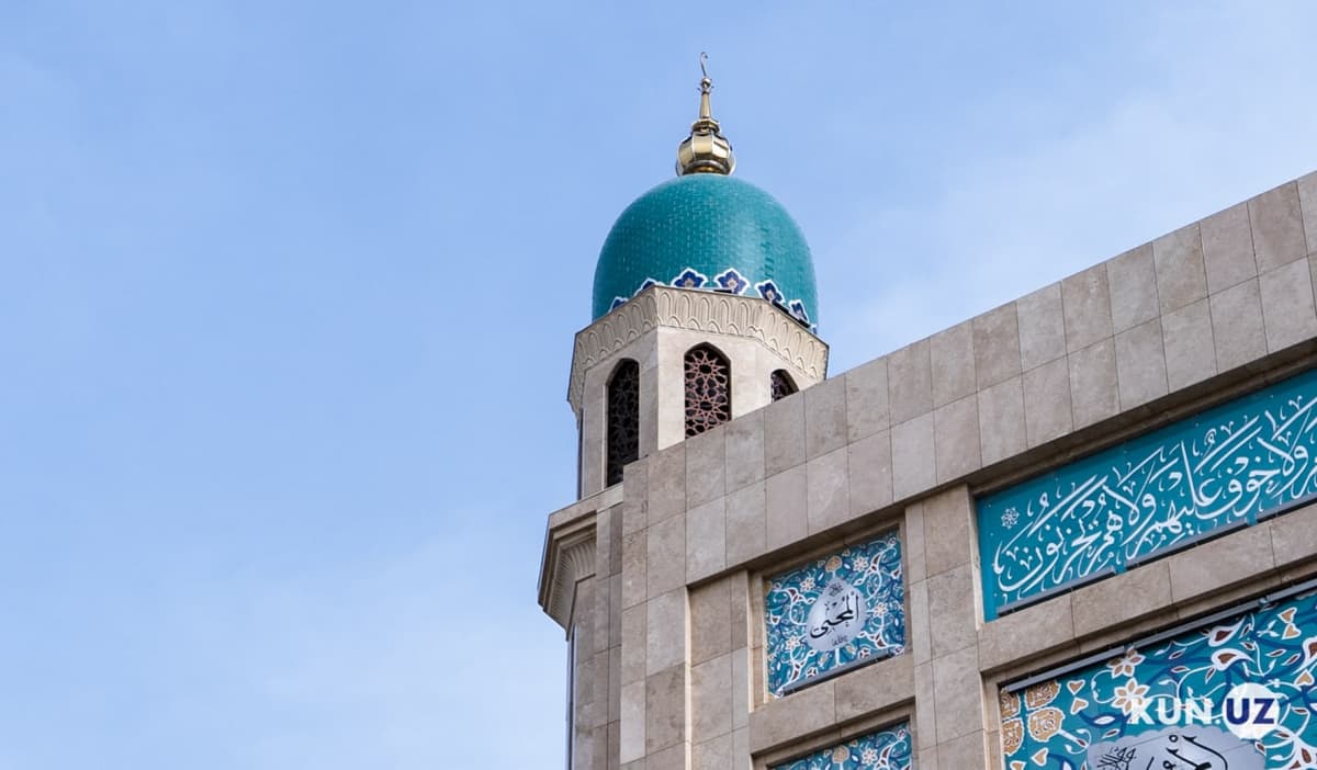 Названа предварительная дата празднования Курбан хайита в Узбекистане
