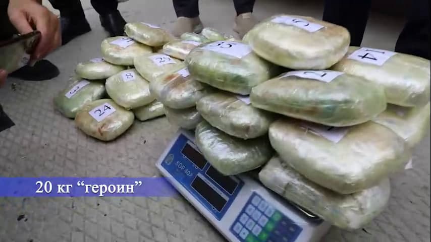 Qozog‘iston bilan chegaradagi bojxona postida furgondan 20 kg geroin aniqlandi