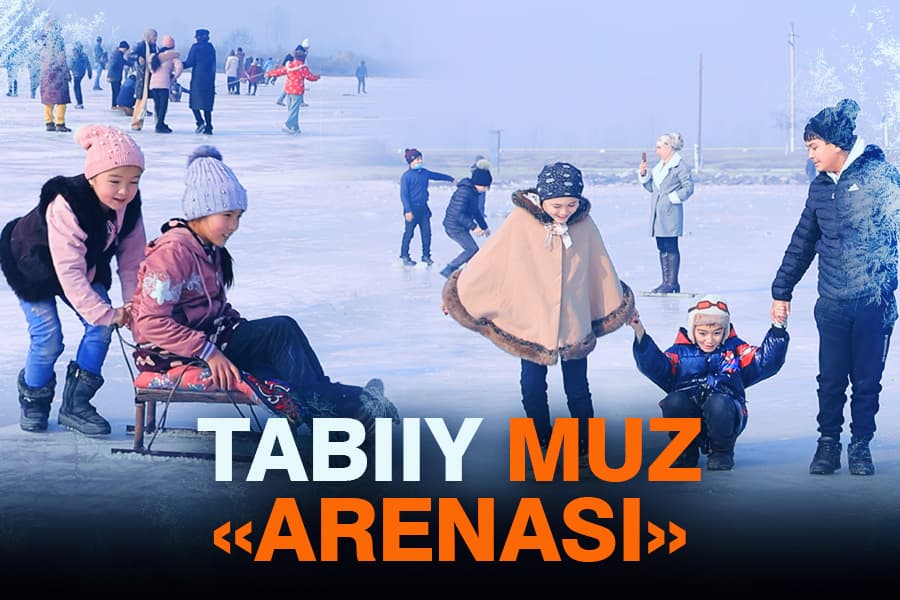 Ulug‘nordagi tabiiy muz “arenasi”