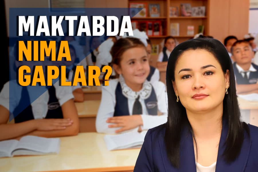 Darsliklar, tanlanadigan fanlar va yangicha baholash tizimi: maktab o‘quvchilarini qanday o‘zgarishlar kutyapti?