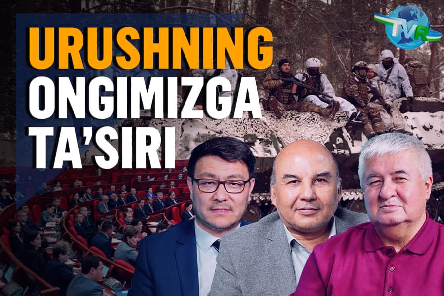 Zaif axborot siyosati, tilsiz parlament va o‘zgarayotgan qarashlar - Ukrainadagi urush va o‘zbek jamiyati