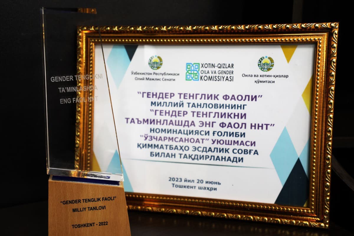 “O‘zcharmsanoat” uyushmasi – gender tenglik faoli