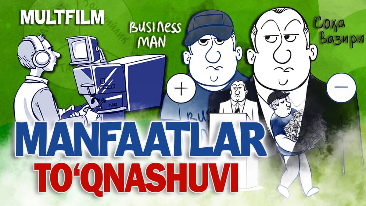Manfaatlar to‘qnashuvi – nima u?