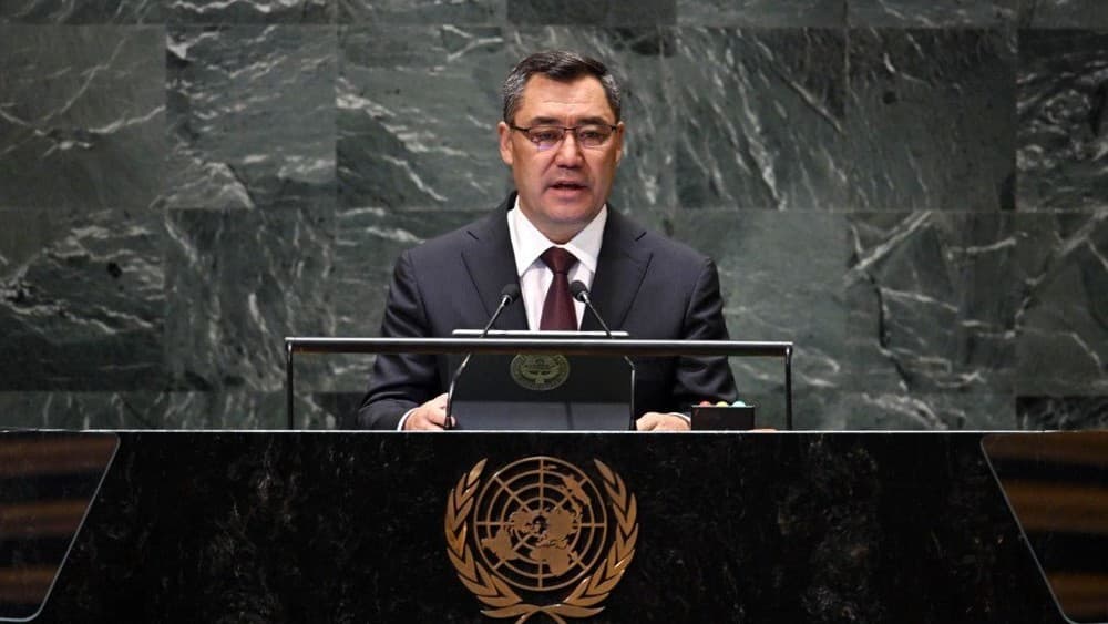 Qirg‘iziston o‘z nomzodini BMT Xavfsizlik Kengashi muvaqqat a’zoligiga ilgari surdi