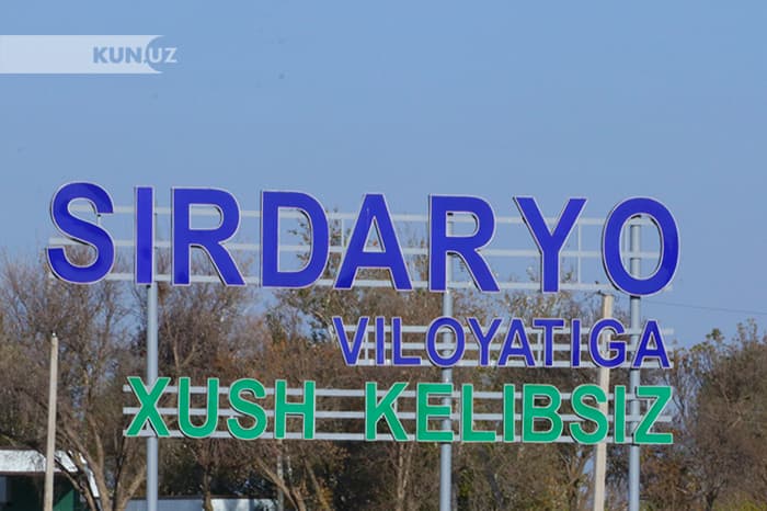 2023 yilda Sirdaryoda qo‘shimcha 100 mingta bo‘sh ish o‘rni yaratiladi