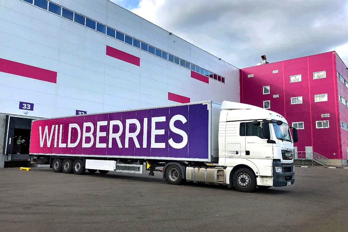 Wildberries Toshkent viloyatida yirik logistika markazi quradi