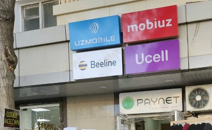 Raqamni saqlagan holda mobil operatorni o‘zgartirish: u qanday ishlaydi?