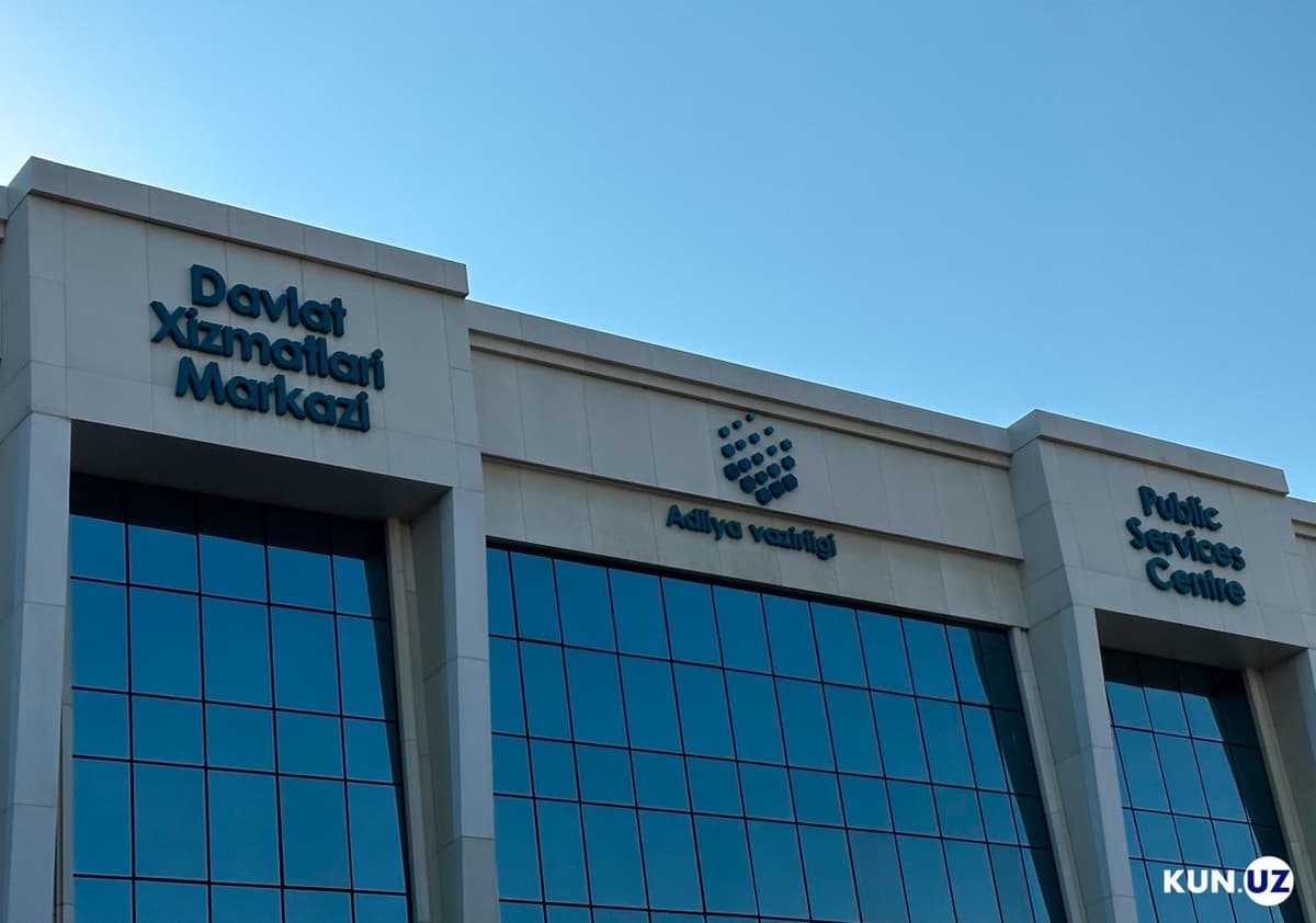 Sport pasportini davlat xizmatlari orqali berish yo‘lga qo‘yiladi