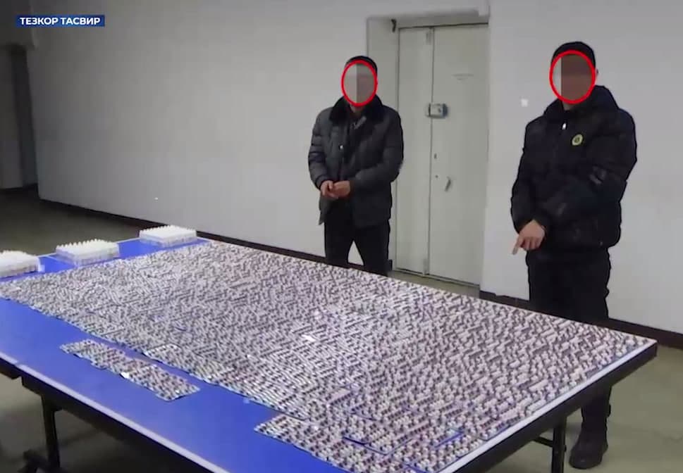SSS prevents illegal trade of potent drugs in large quantities