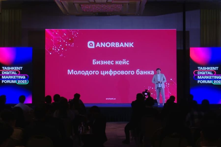 "ANORBANK" AJ "TASHKENT DIGITAL MARKETING FORUM 2023" xalqaro marketing forumining bosh hamkori bo‘ldi