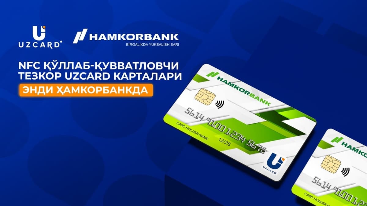 “Hamkorbank” ATB yangi namunadagi tezkor UZCARD bank kartalarini chiqarish xizmatini ishga tushirdi