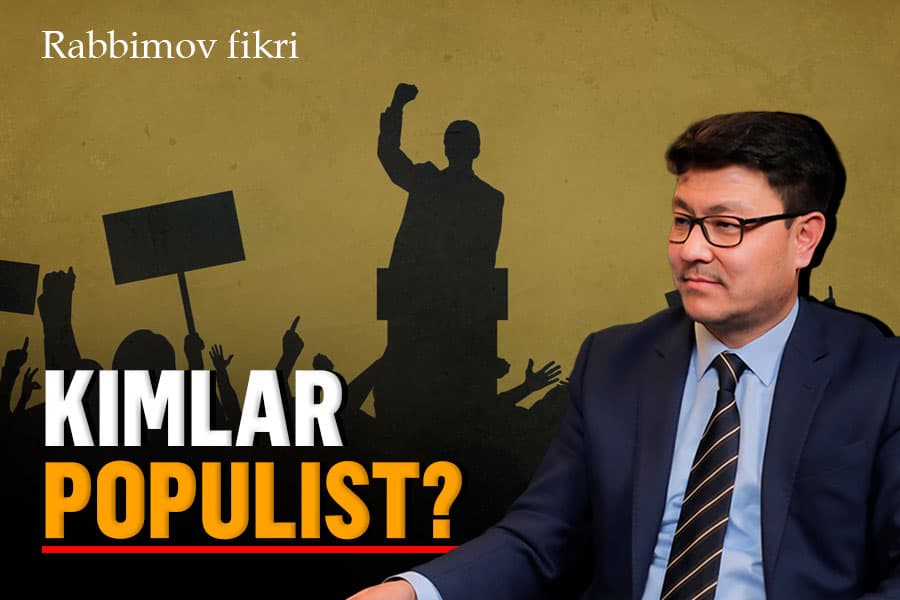 Populizm nima va u nega xavfli?