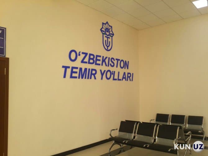 "O‘zbekiston temiryo‘llari"ning 11 ta obekti davlat boshqaruvi organlariga beriladi