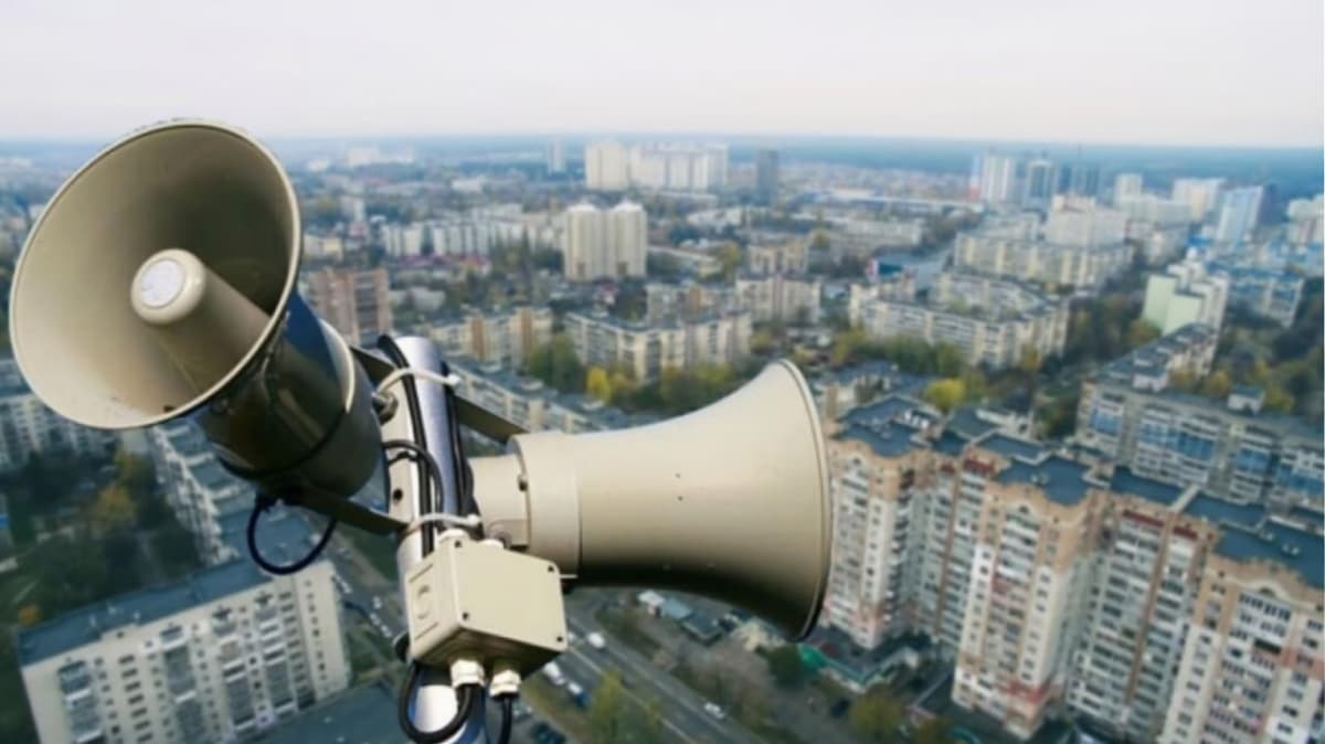 Ukrainaning bir qator hududlarida havo trevogasi e’lon qilindi