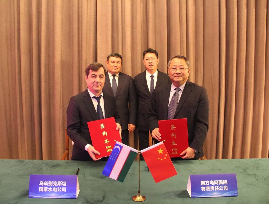 “O‘zbekgidroenergo” AJ va Xitoyning “China Southern Power Grid International” o‘rtasida 1 mlrd dollarga teng kelishuv imzolandi