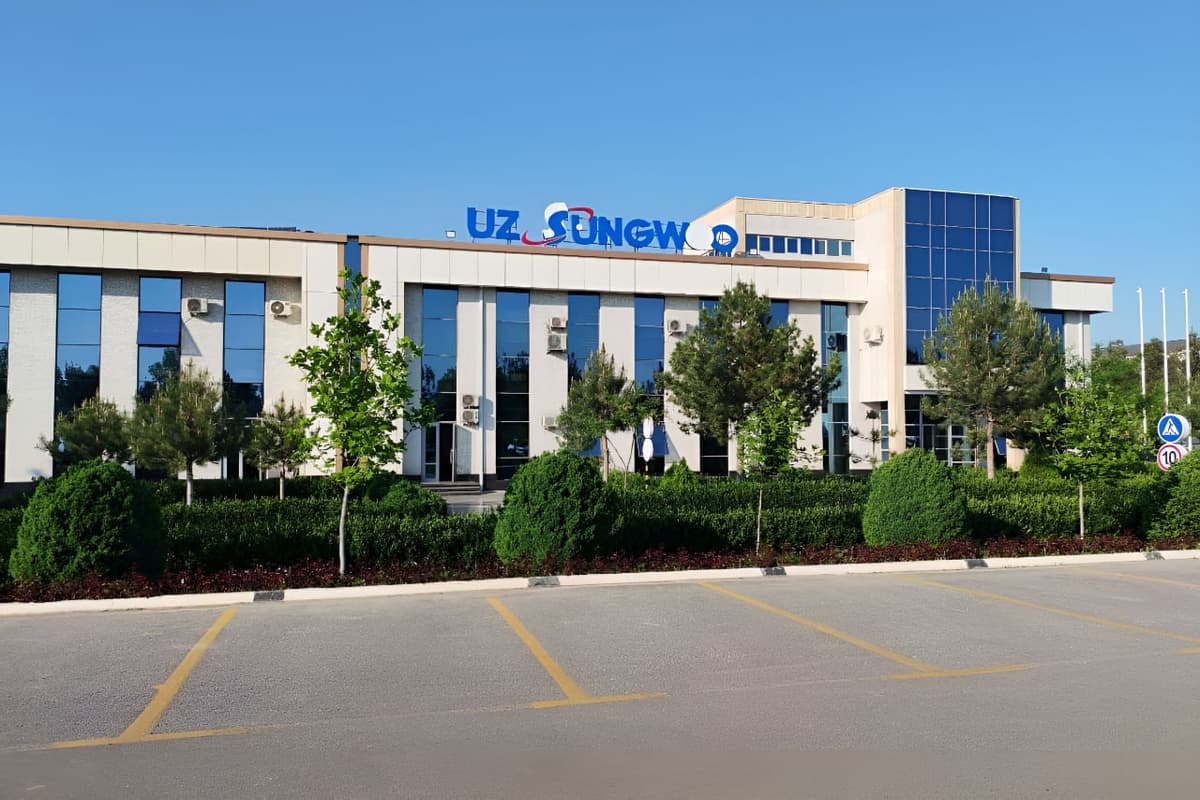 Farg‘onadagi Uzsungwoo korxonasining 50 foizlik davlat ulushi 585,8 mlrd so‘mga sotildi